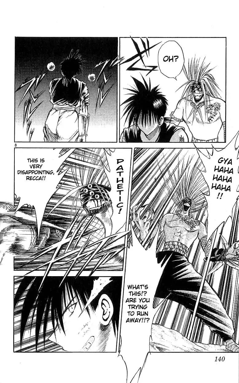 Flame of Recca Chapter 125 8